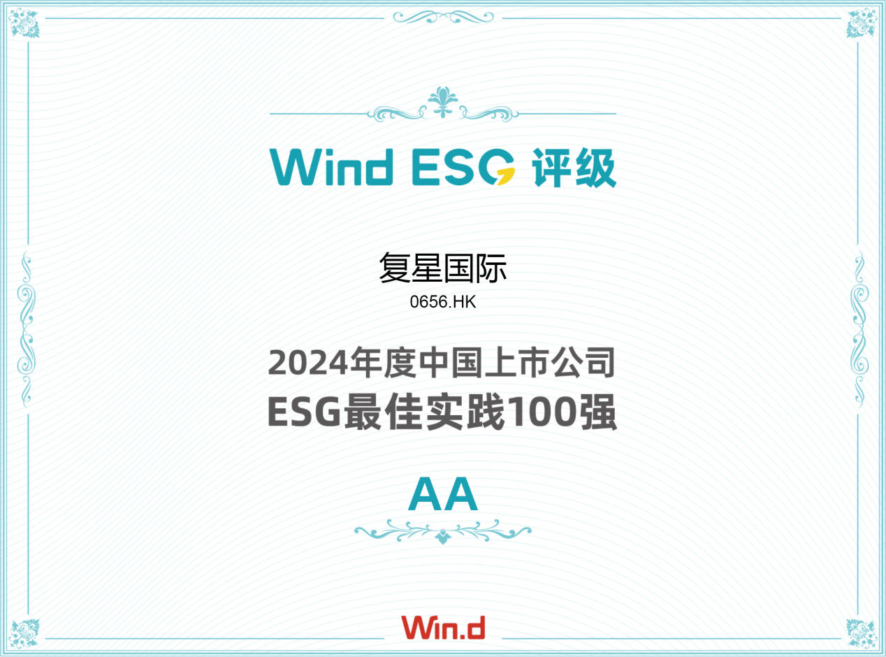 evo视讯·(中国大陆)真人平台